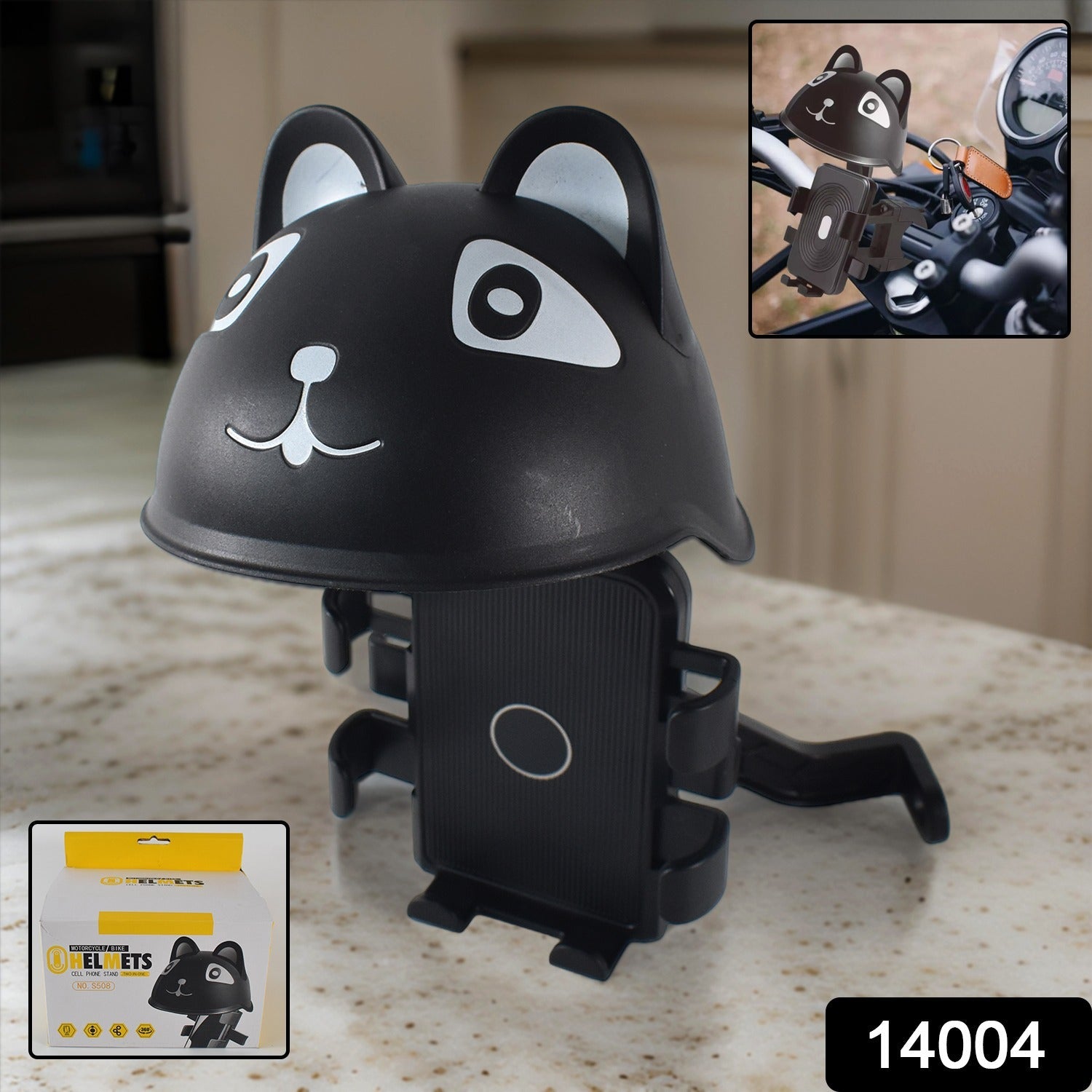 SunGuard Mount SunGuard Mount